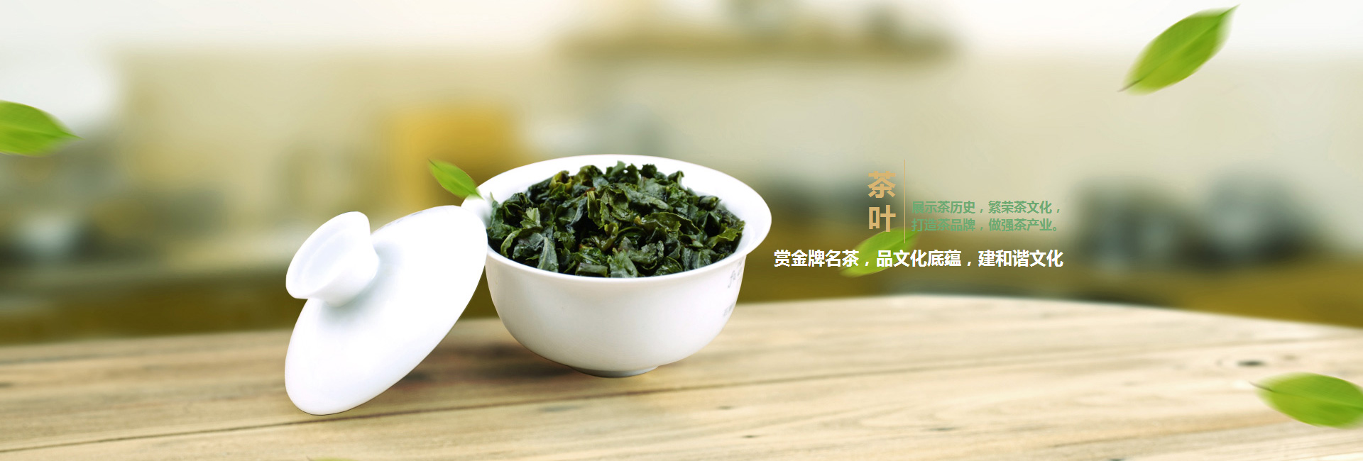 新里镇