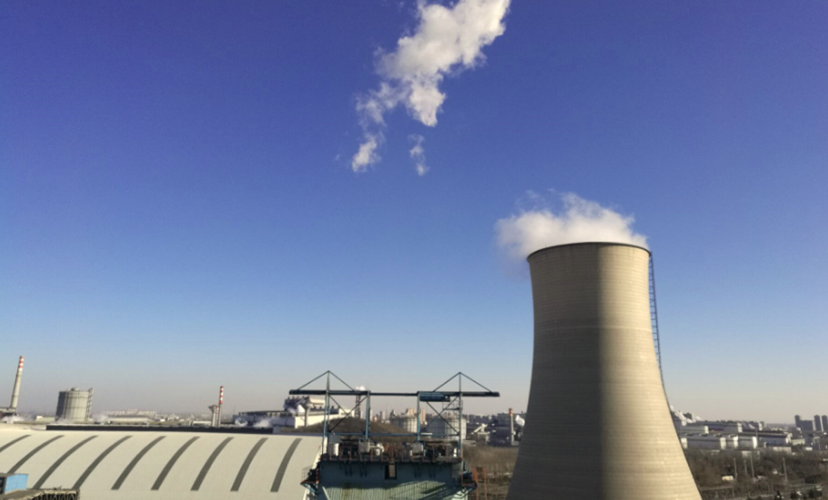 20200814108676.png 河北大唐国际.png