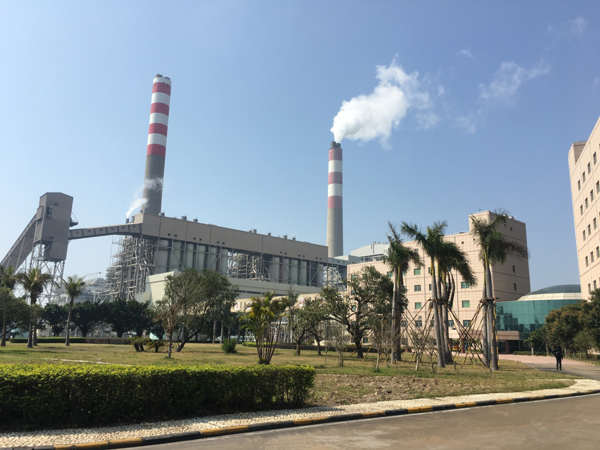 20200814229359.png 粤电珠海电厂.png